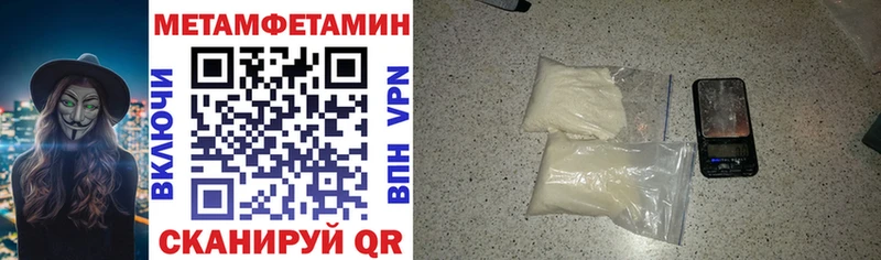 Amphetamine 97%  Куса 
