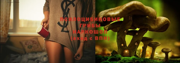 мефедрон VHQ Балабаново