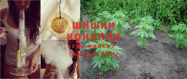 мефедрон VHQ Балахна