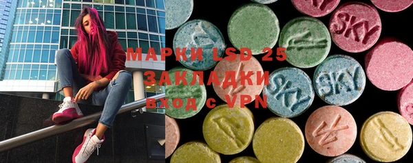 мефедрон VHQ Балахна
