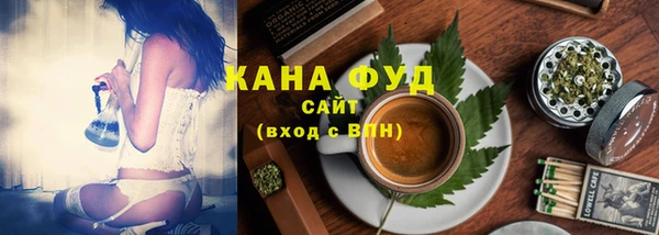 твердый Осинники