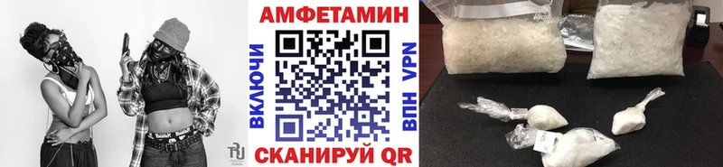 Метамфетамин Methamphetamine  наркотики  Куса 