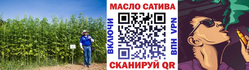 Дистиллят ТГК вейп Куса