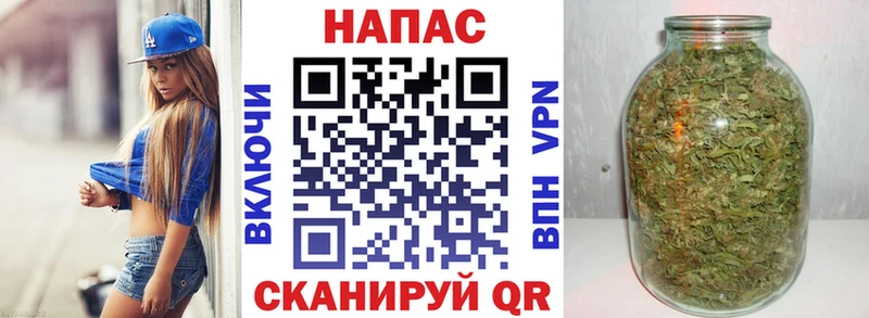 Конопля AK-47 Куса